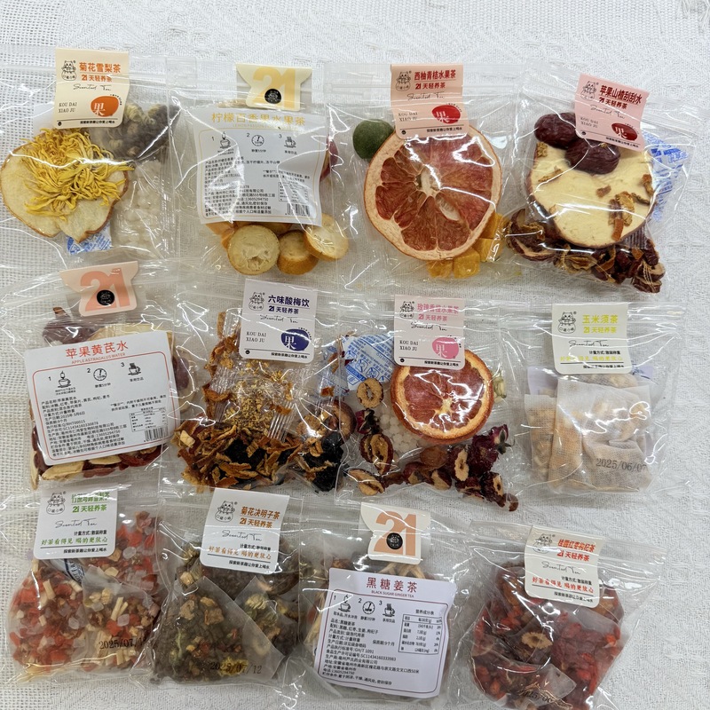 Pocket-Sized Orange Apple Astragalus Water, Rose Scented Orange Drink, Six-Flavored Sour Plum Drink, Lemon Passion Fruit Tea Instant Drink
