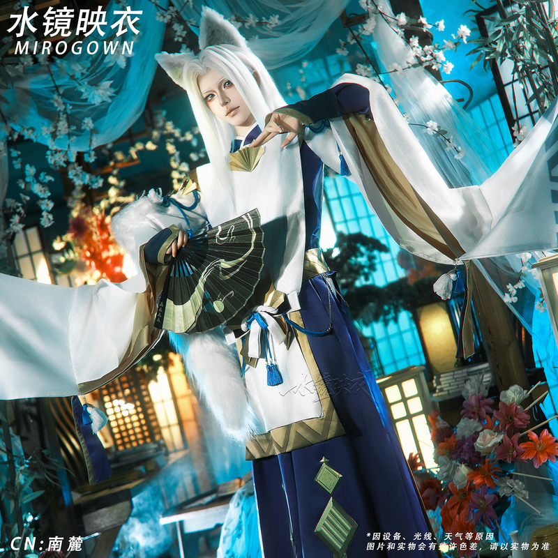 [Sold Out, No Restock] Water Mirror Reflection Inuyasha Demon Slayer Fox Dream Guardian Fox Ear Seimei Cosplay Game Costume