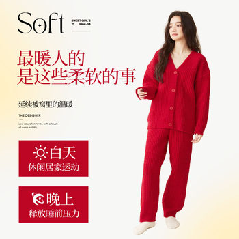 Autumn and Winter Soft Fleece Pajamas for Women, Coral Fleece Thickened, Can Be Worn Outside, Home Wear, Warm Set, Lazy Style