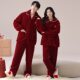 Autumn and Winter Coral Velvet Wedding Couple's Pajamas, Newlywed Thickened Fleece Zippered Red Home Wear Set That Can Be Worn Outside
