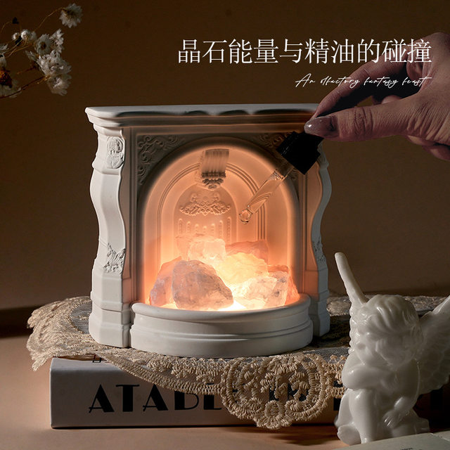 Crystal Aroma Diffuser Stone Flameless Fragrance Night Light with a High-End Feel, Bedroom Fragrance Ornament, Gift for Men and Women