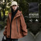 Three-In-One Jacket for Men and Women 2025 Autumn and Winter Outdoor Sports Windproof and Waterproof Casual Warm Hooded Mountaineering Jacket
