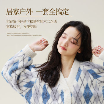 Autumn and Winter Coral Fleece Pajama Jacket Sweet Internet Celebrity Student Cardigan Thickened Warm Home Wear Set for Women Two-Piece Set