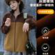 Color-blocked polar fleece jacket for women in autumn and winter new style double-sided outdoor sports windproof warm casual versatile long-sleeved