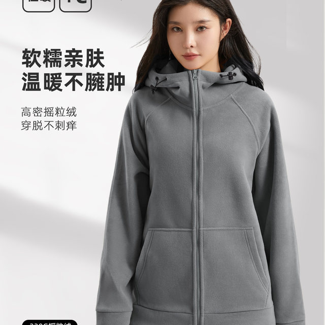 Outdoor Couple's Fleece Jacket, Autumn and Winter Hooded Double-Sided Warm Fleece Coat, Versatile Casual Top for Men and Women