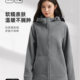 Outdoor Couple's Fleece Jacket, Autumn and Winter Hooded Double-Sided Warm Fleece Coat, Versatile Casual Top for Men and Women