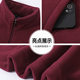 Polar Fleece Jacket for Middle-Aged and Elderly Women, Autumn and Winter Fleece Top, Mother's Fleece Clothing, Grandma's Winter Zip-Up Sweatshirt