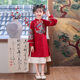 Girls' Hanfu Fleece-Lined Dress, Autumn and Winter Cheongsam Dress, 2025 New Style, Baby Girl New Year Outfit, New Chinese Style