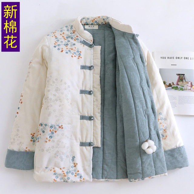 Cotton Padded Jacket for Women, Winter Thickened Warm Traditional Chinese Style Cotton Coat, Loose Cotton Clothing for Middle-Aged and Elderly, Outerwear