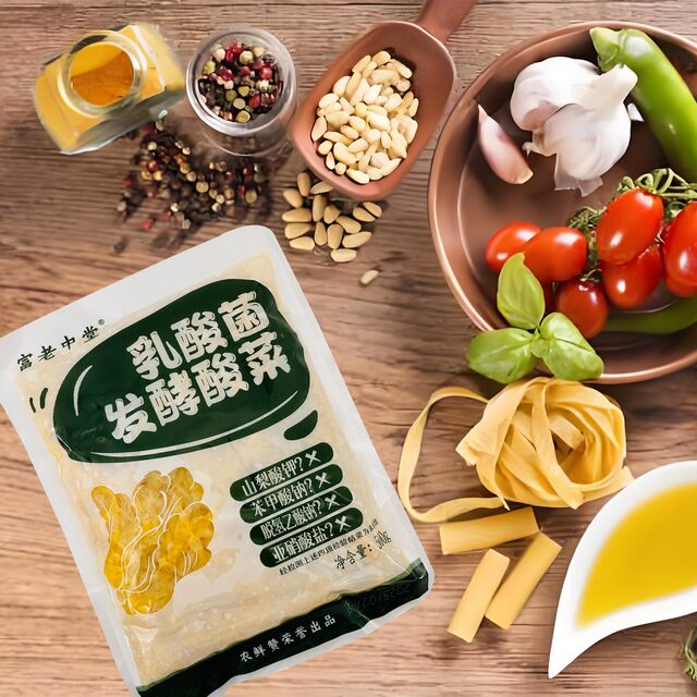 Fu Lao Zhong Tang Lactic Acid Bacteria Fermented Sauerkraut 500gx5 bags, try one bag Y