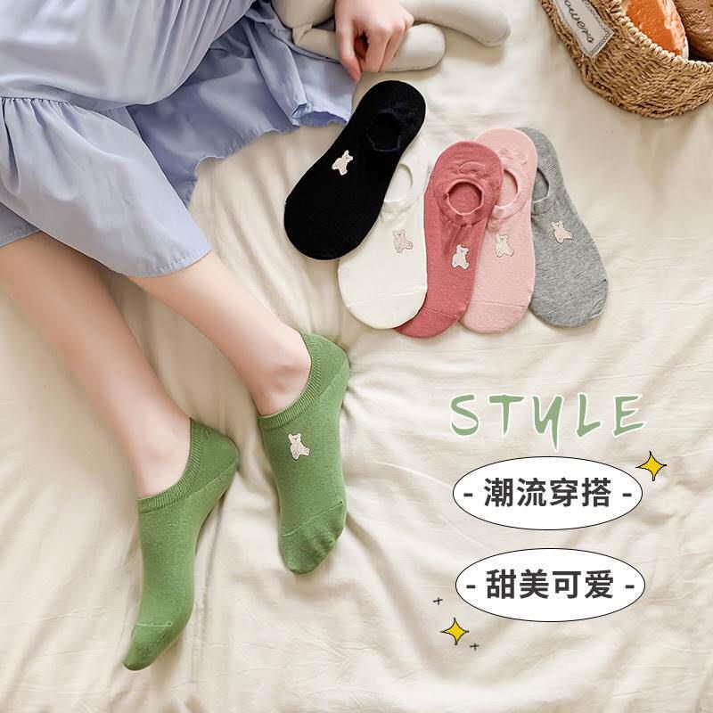 Cartoon Bear Print Invisible Socks for Women, Summer Thin Cotton Socks, Breathable with Silicone Non-Slip, Cute Solid Color Invisible Socks Cartoon Bear Print Invisible Socks for Women, Summer Thin Cotton Socks, Breathable with Silicone Non-Slip, Cute Solid Color Invisible Socks