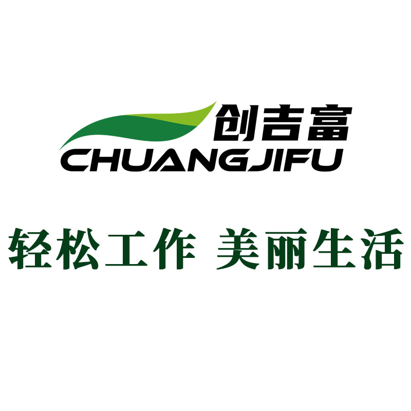 创吉富凯航专卖店