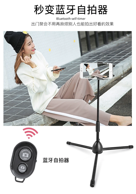 Đa camera 5/10/20 điều khiển từ xa đa chức năng hẹn giờ làm đẹp lấp đầy ánh sáng điện thoại di động neo studio phát sóng trực tiếp - Phụ kiện điện thoại di động