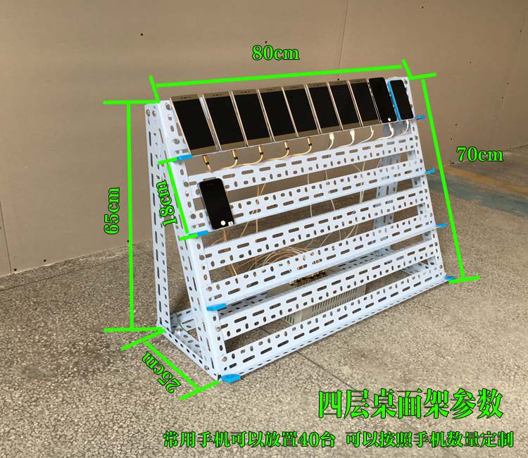 Support téléphone portable - Ref 1355373 Image 26