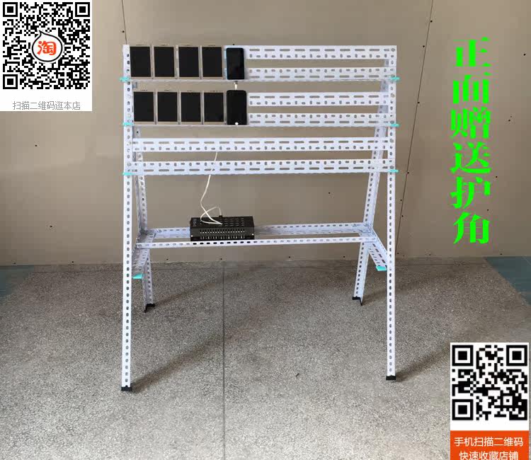 Support téléphone portable - Ref 1355373 Image 21