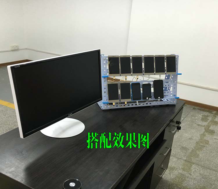 Support téléphone portable - Ref 1355373 Image 9