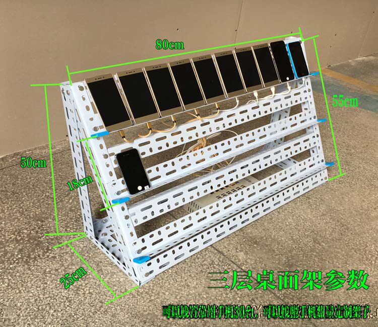 Support téléphone portable - Ref 1355373 Image 18