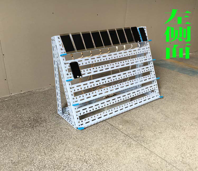 Support téléphone portable - Ref 1355373 Image 23