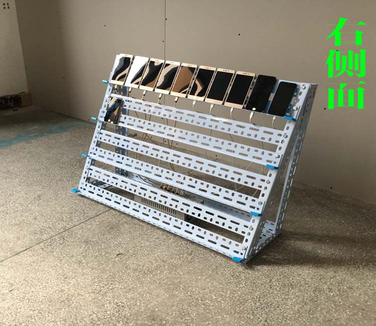 Support téléphone portable - Ref 1355373 Image 24