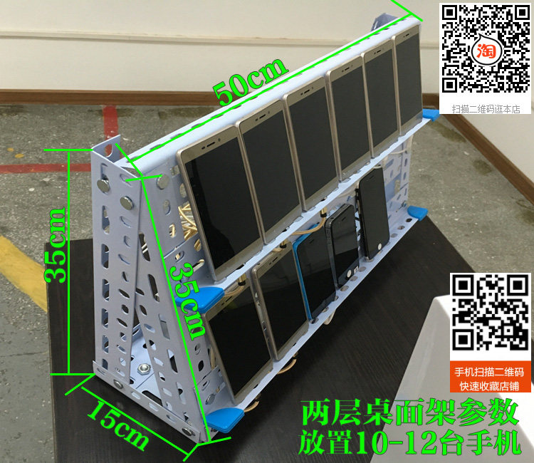 Support téléphone portable - Ref 1355373 Image 12