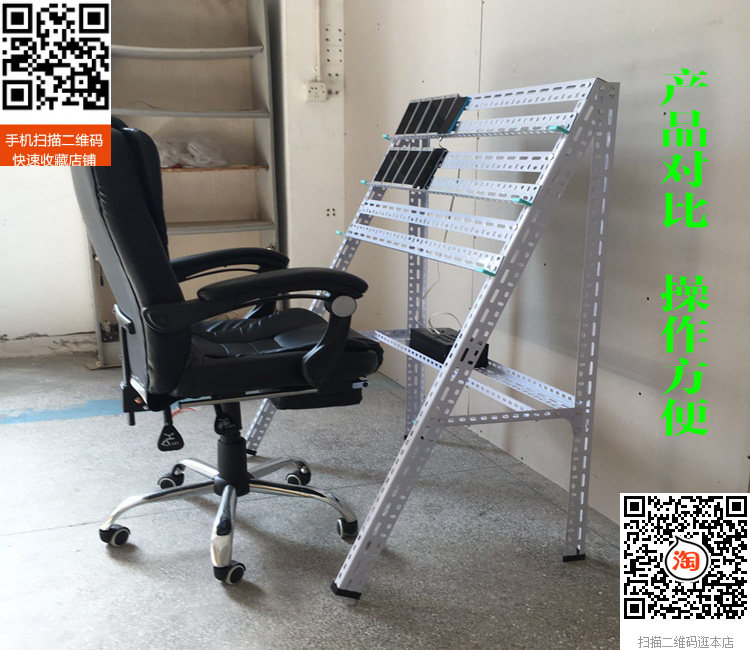 Support téléphone portable - Ref 1355373 Image 20