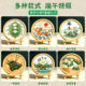 No-Filigree Enamel DIY Handmade Coaster Material Kit for Dragon Boat Festival Workshop, Intangible Cultural Heritage Cloisonné Semi-Finished Product