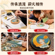 Cloisonné 12 Flower Gods Coaster Team Building Activity Dragon Boat Festival Intangible Cultural Heritage Beginner-Friendly No Need for Filigree Enamel Handmade DIY Materials