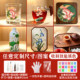 High-End Cup Gift Cloisonné Semi-Finished Product Intangible Cultural Heritage Creative Team-Building Activity Filigree Enamel Handmade DIY Materials