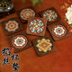 Dunhuang Cove-Patterned Inlay-Free Walnut Coaster, Cloisonné Intaglio Handicraft, Intangible Cultural Heritage, DIY Team-Building Activity Gift