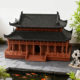 Chinese-Style Ancient Architectural Model Ornaments, Simulated Palace 3D Printing Micro-Landscape Water and Land Tank Rockery Landscaping Decorative Ornaments