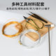 Cloisonné Filigree Enamel Painting Gold Wire Flat Round Wire Colored Sand Painting Special Aluminum Gold and Silver Wire Copper Wire DIY Handmade Materials