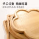 Bamboo Coasters, Round, Square, and Irregular-Shaped Tea Trays, DIY Handmade Grooved Base, Tea Tray, Filigree Enamel Base Accessories