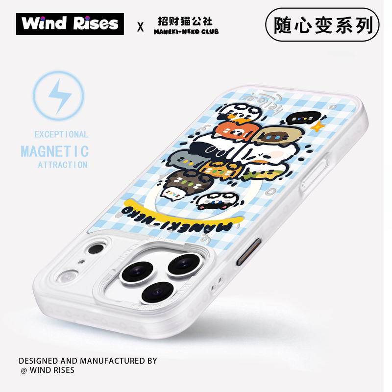 Wind Rises - Lucky Cat Workshop Stacked Cat Comic Collection, Not Easy to Yellow, Anti-Drop Phone Case Suitable for iPhone 18 Pro Max, Apple 17Pm 16Pm Protective Case, Magsafe Magnetic Wind Rises - Lucky Cat Workshop Stacked Cat Comic Collection, Not Easy to Yellow, Anti-Drop Phone Case Suitable for iPhone 18 Pro Max, Apple 17Pm 16Pm Protective Case, Magsafe Magnetic