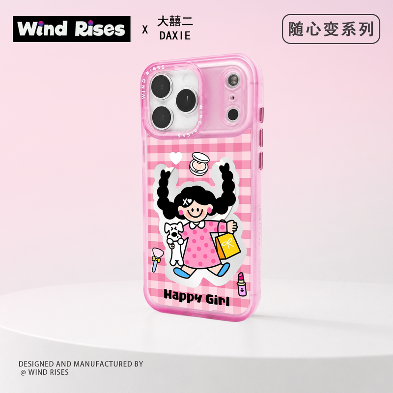 Wind Rises - Big Happy Two Dopamine Girl - Shopping Diary Anti-Drop Case Cartoon Suitable for Iphone18Promax Phone Case Apple 17Pm16Pm15P14Pm13Pm