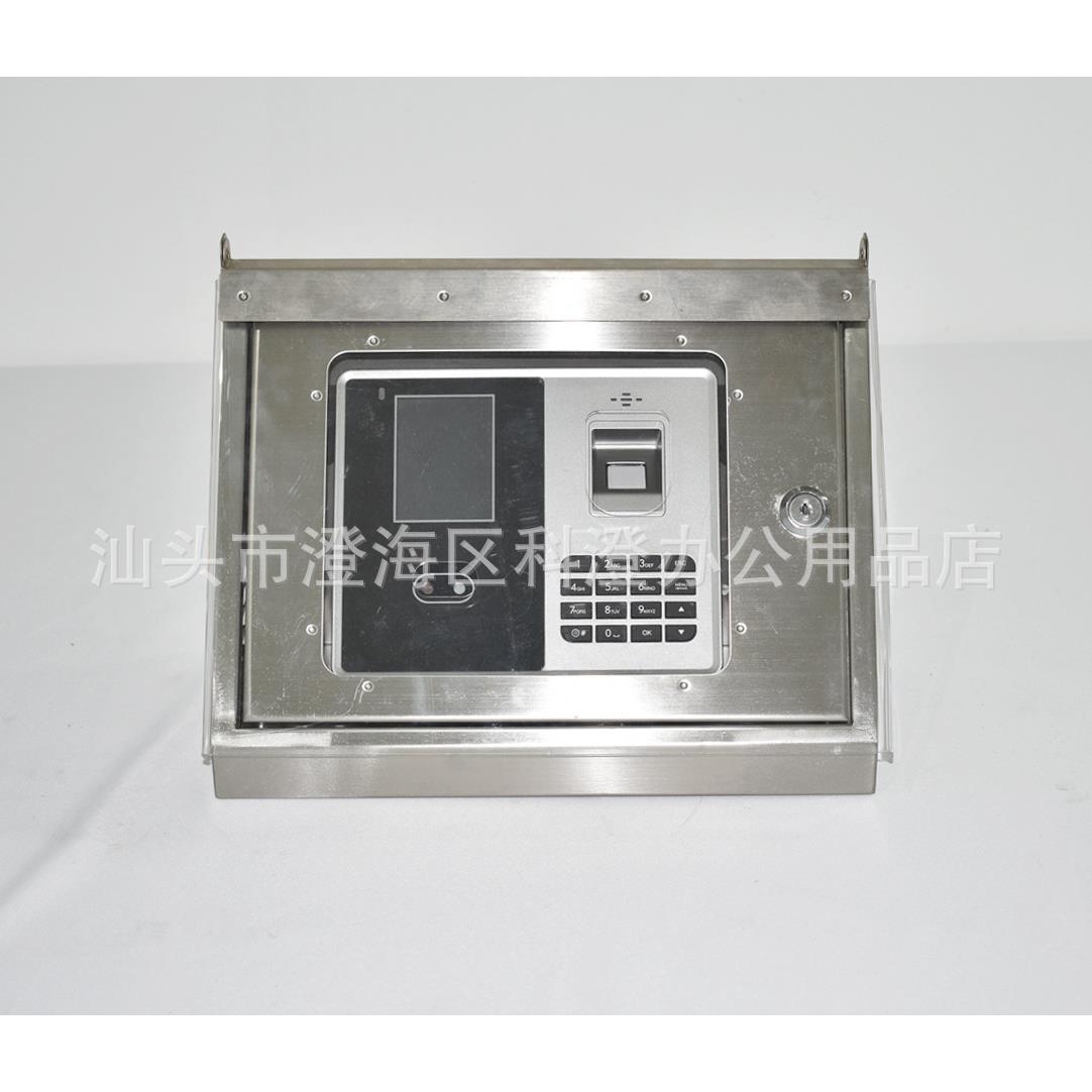 Inclined stainless steel protective box with enlarged flip cover suitable for Haoshun F686T attendance machine