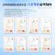 Shubeichen Qingyan Anti-acne Cream Essence Cream Official Flagship Store Authentic to Dilute Acne Marks Oil Control ສະຫມຸນໄພທີ່ບໍ່ແມ່ນຢາ