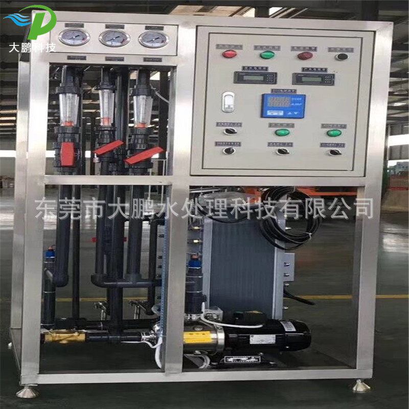 Grows-P 设4U5超纯水机适合实验室科研吗？2026年最全超纯水设备选型攻略