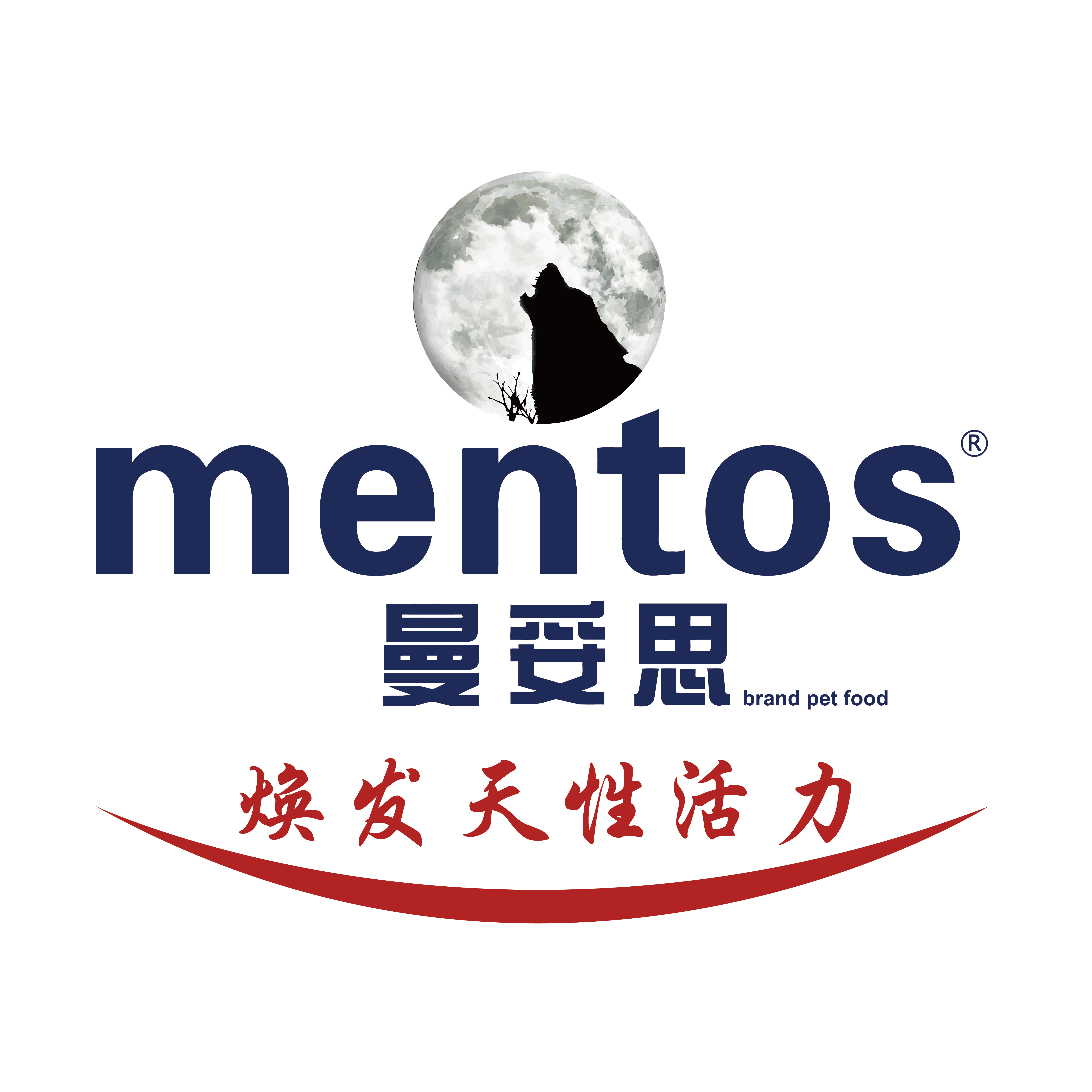 mentos曼妥思旗舰店