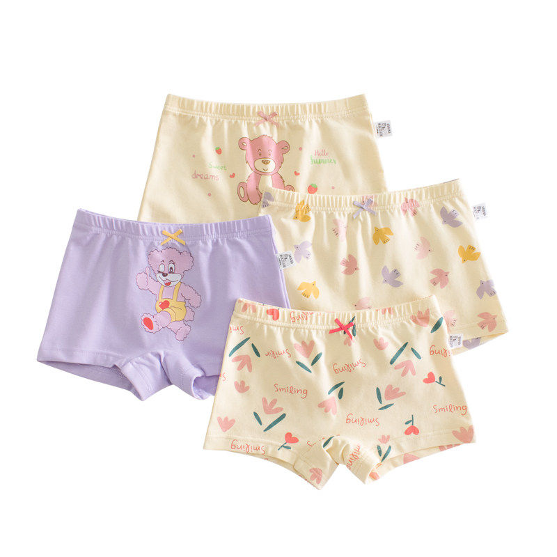 【4条装16】女童内裤四角平脚短裤