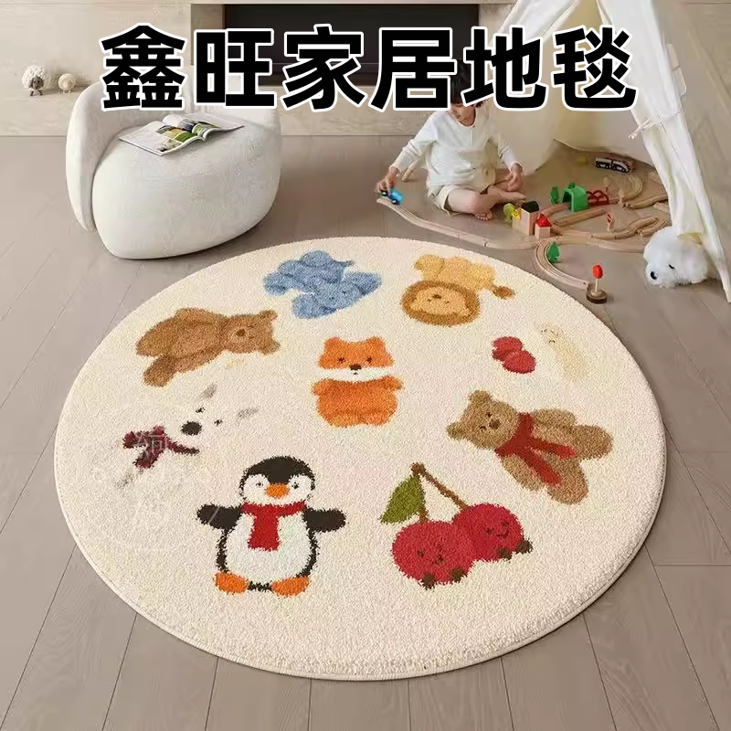 鑫旺家居地毯
