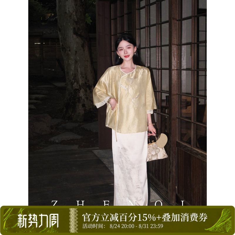 Zhenqi [Golden Tulip] Spring and Autumn Original New Chinese Style Dark Pattern Gauze Asymmetrical Blouse and Acetate Slip Dress Set