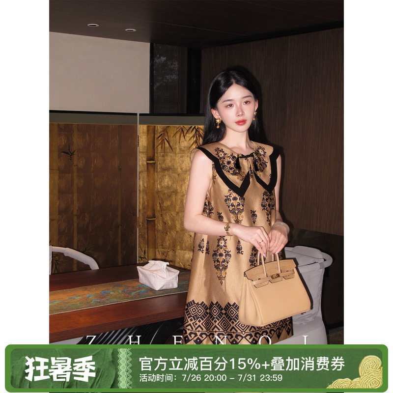 Zhenqi【Retro Roaming】Summer Original New Chinese Style Retro Old Money Print Designer Sleeveless Dress