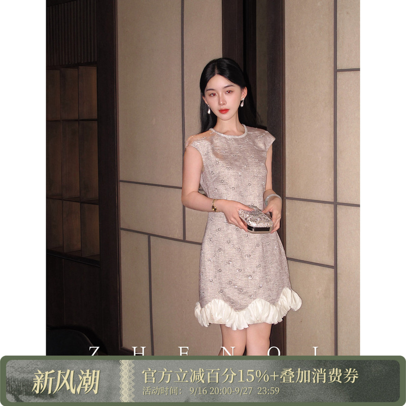 Zhenqi【Xingyu Sha】Summer Original French Light Luxury Style Heavy Beaded Embroidery Tencel Linen Waist-Cinching A-Line Dress