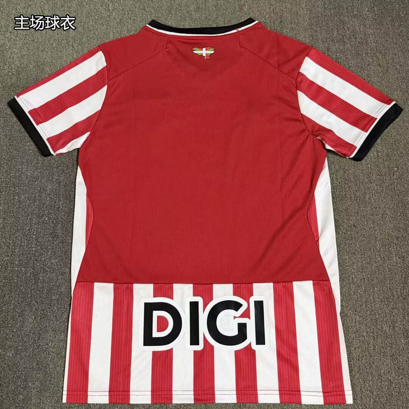 25-26赛季贝尔谢巴工人主场球迷版足球服怎么选？为什么印号款正成球迷新刚需？