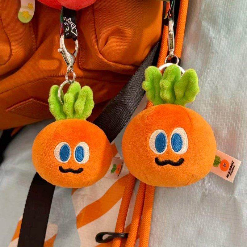 Mnf【Five Moon Days Ashin】Same Style Carrot Plush Doll Merchandise Cute Hanging Ornament