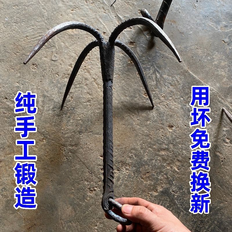 Hand-Forged Four-Claw Anchor for Catching Aquatic Plants, Traditional Long-Handled Anchor Head for Boats, Threaded Steel Forged Anchor Hand-Forged Four-Claw Anchor for Catching Aquatic Plants, Traditional Long-Handled Anchor Head for Boats, Threaded Steel Forged Anchor