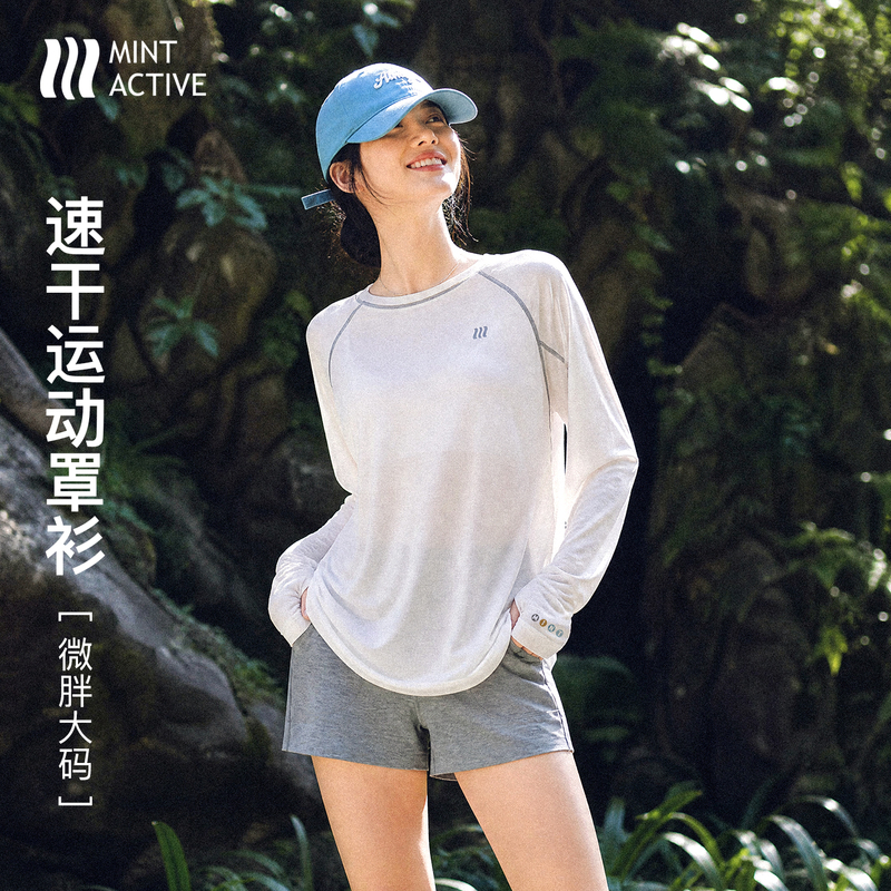 Yoga T-Shirt Long-Sleeved Sports Cover-Up for Women, Quick-Drying, Loose and Breathable Tennis Top, Spring & Fall Large Size Fitness Training Clothes Yoga T-Shirt Long-Sleeved Sports Cover-Up for Women, Quick-Drying, Loose and Breathable Tennis Top, Spring & Fall Large Size Fitness Training Clothes