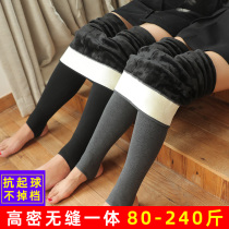 New large size leggings women wear outside winter foot velvet thickening fat mm fatening increase high waist stretch thin