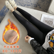 Barbie pants womens autumn and winter velvet high waist outside wearing leggings thickened tight belly yoga plus size shark pants