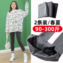 New leggings women step foot spring and Autumn thin section wear large size thin velvet nine-point pants 200 pounds plus fat plus high waist